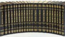 World Book encyclopedia is still published in hard-back paper form to this day. How? It's editor says there's still a demand, fed by librarians, teachers and families of students.
